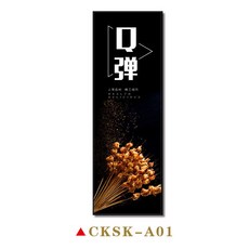 여름오르골
