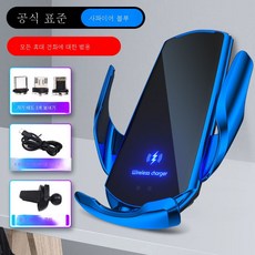 송풍구01거치대주파집