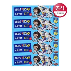 92a95fe2d3809b0f9750cdf14311c42f190e96655ee92dc94dc424298fe5.jpg