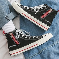 키오라로얄제리