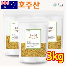 The큰나무 루피니빈 콩 루피니빈콩, 3개, 1kg