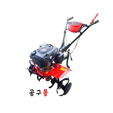 wy400c