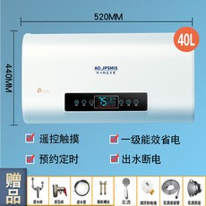 경동나비엔컨트롤