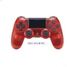 ps2신형