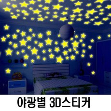 1ba32fed20a90b4265c8315792eedc36e82a64c0059e001c81ddaae9773d.jpg