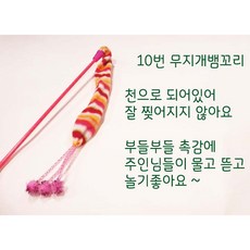 713a3d6275919e72ed7e89c5541ca4b29af51a3e40747e4ef5220776a722.jpeg