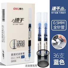 a45a9d21370ab36e2c9aeafbfe64a5875e6ff585fdb0e6532b7e953e7458.jpg