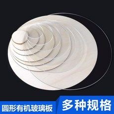 3e6cc537d5f7a605a68607d6879b07be75f84274aa43b0c0d3ab0043a4c8.jpg