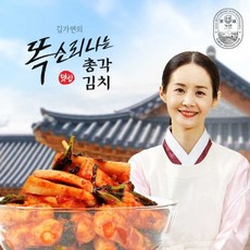 [쇼핑엔티] 김가연 똑소리나는 총각김치 3kg