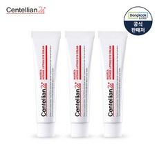 센텔리안24 마데카 인텐스 리프팅 아이크림 15ml X3개, 단품