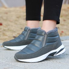 슈패리 방한화 털신 털신발 겨울 신발 털운동화 패딩 부츠 FW1433ST