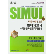 e632f7cbe7a56acd1a74b44c2746dcf25e4c29f452ef092b8c88f9907372.jpg