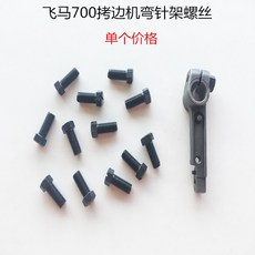 e730969f84b5bbd89ce7a1097c899a21d952d59db254cbb8ddf3ac7cd9f7.jpg