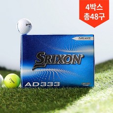 4박스 총48구/ 스릭슨 NEW AD333 골프공, AD333 2피스 옐로우 4박스, 4개 - 스릭슨ad333