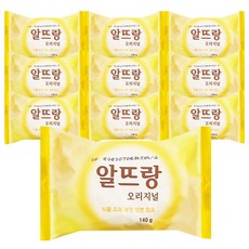 알뜨랑비누40개