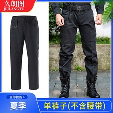 ca56b6a40a1e08e87bb1b12a74e81e19bc63e0a834f4775a2c9f42b07b23.jpg