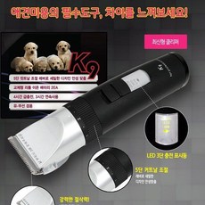 k9뒷좌석모니터가격