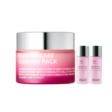 아이소이슬리핑팩