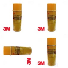 3mpic10