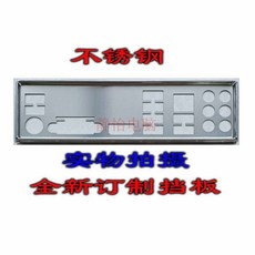 asusb450