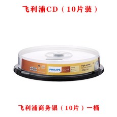 hpcdr