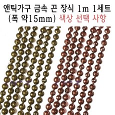 줄비오