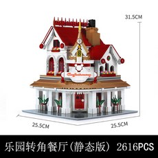 beed1090278873909232c5ecebb611a6c4e4f6e762e5963cc48bce12a21e.jpg