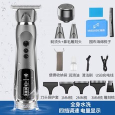 c106312cb5712005c7377c0a668e7e75efa077a8773882c8298c48e862f4.jpg