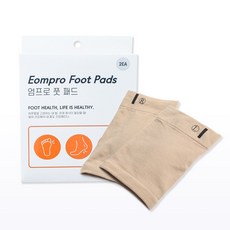 드림웍스몽블리발바닥패치