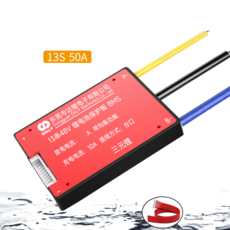 3선 13S 48V 50A BMS 54.6v 리튬이온 보호회로, 1개