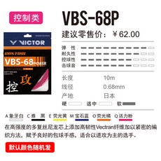 cbe87b90e934e75b84557350d93cbcdd7d7fc29243015d810cc8f861f8a3.jpg