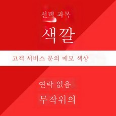 이수허자론