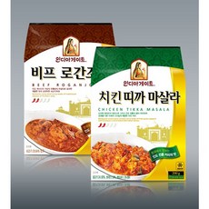 인도짜이
