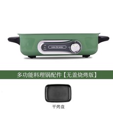 003ab1ffe5c39260114ac04c555d556c8f608747f804e9167c6d40905814.jpeg
