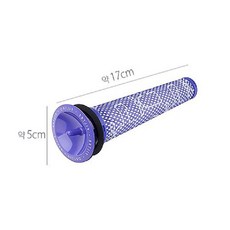 다이슨배럴구매