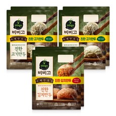 비비고 수제만두 6개세트 고기만두 4개 +김치만두 2개, 수제고기만두400g2번들2개+김치만두400g2번들1개