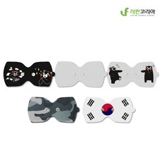 러판밀리터리