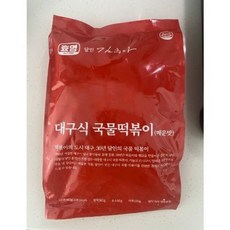 대구떡볶이밀키트