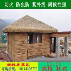a01de2aed8a9facb89b1a615ee3dd95cee0f017af4892b8d09ce451b35af.jpeg