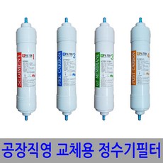 조리수밸브국산