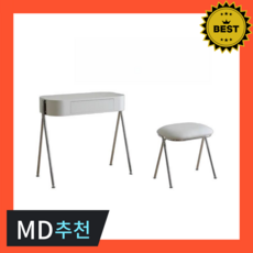 주르앤홈 메이크업 미니화장대 콘솔 수납 화장대 미니콘솔 서랍장 수납형 슬림 화장대, A. 화이트