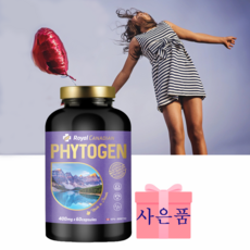 파이토신 TOP01