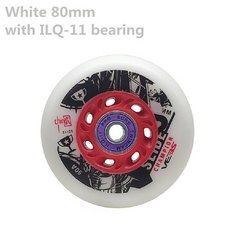 나이키인라인스케이트