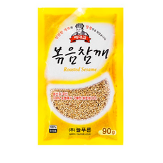 국산참깨한말