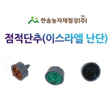 fe7441d11280b89ace34b4fc996a0abfb4391557936df2b63d74e09fe5e7.jpg