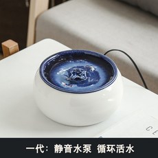 9b339b088dbaf38cbaf6219c6efb9af2ebb06a17c262fa997fe6dd9e78f9.jpg