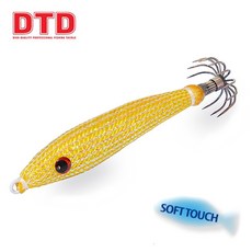 DTD 화살촉/호레기 가번 소프트 플래쉬(10g/14g/18g)
