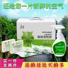 차량용커피서랍장