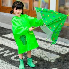 초등고학년우비