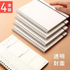 96bca64ff6c08ecc313d620c2e785290fa4b82da2354ea2946f6e21c2e34.jpg